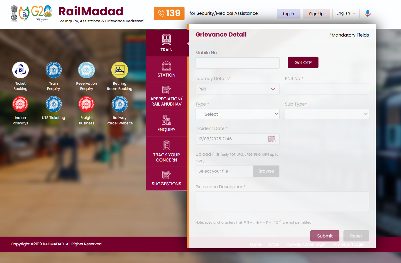 RailMadadWebsiteImage